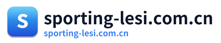 sporting-lesi.com.cn